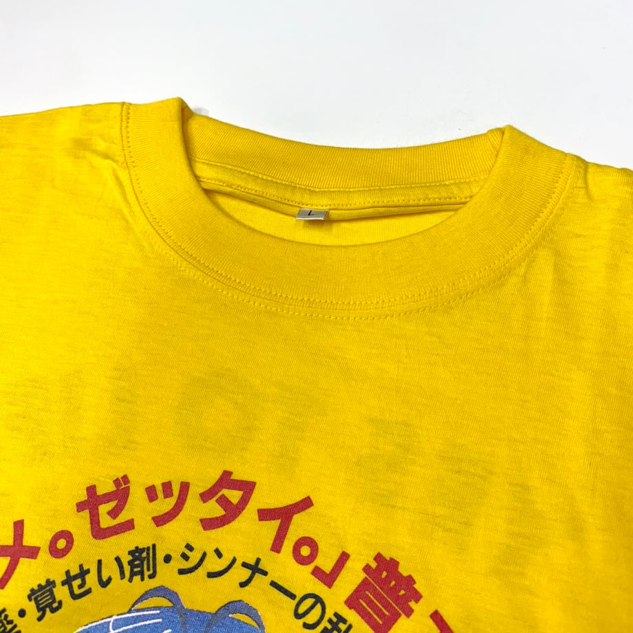 6a3784cd105251cc36d33a33