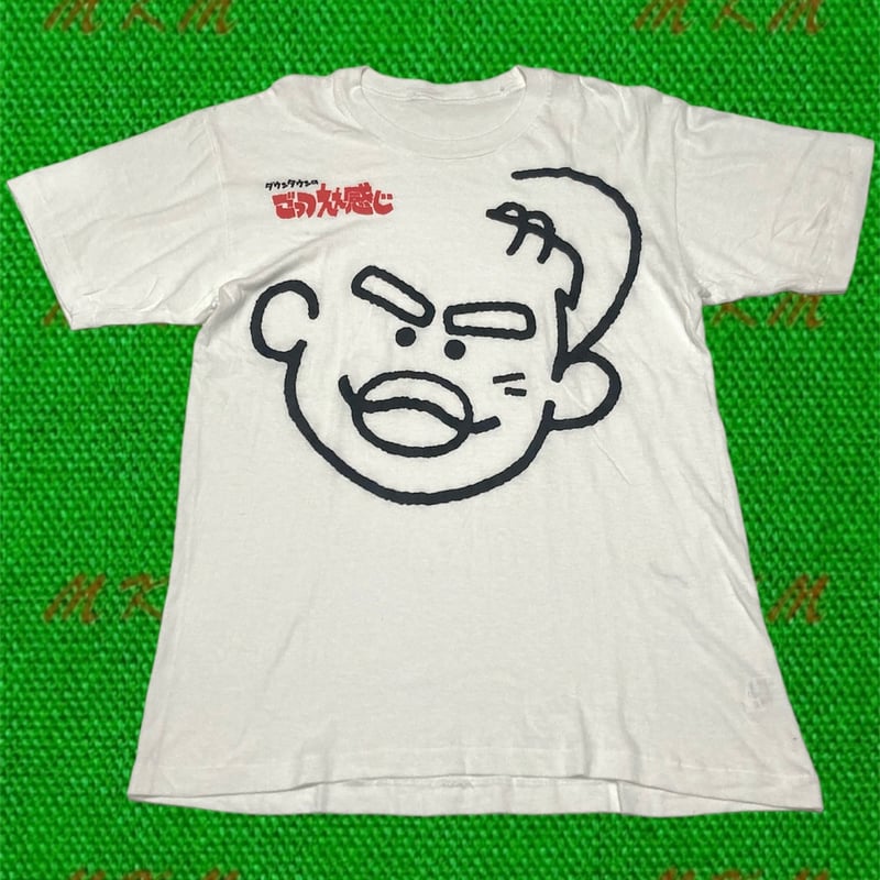 90s ごっつええ感じ 浜ちゃんイラスト・Tシャツ | MKM ORIGINAL