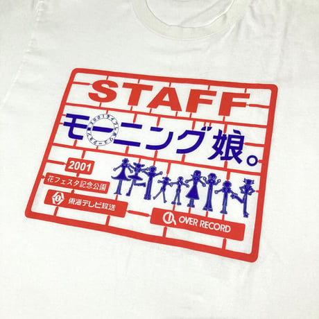 00s モーニング娘。 LIVE staff・Tシャツ