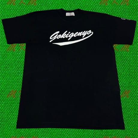 90s  ライオンのごきげんよう・Tシャツ