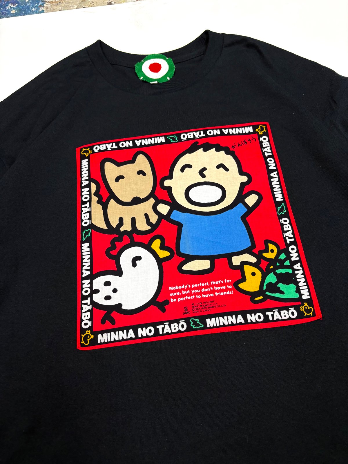 MKM ORIGINAL ロングハンカTシャツ【みんなのたあ坊のハンカチ】 | MKM 