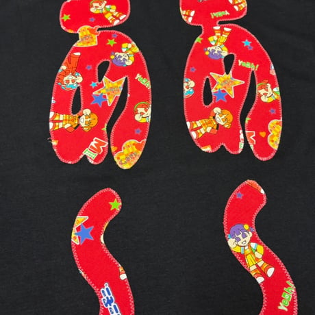 MKM ORIGINAL 【ミニモニ。（赤）のあ~あ~Tシャツ】