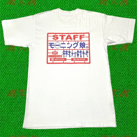 00s モーニング娘。 LIVE staff・Tシャツ