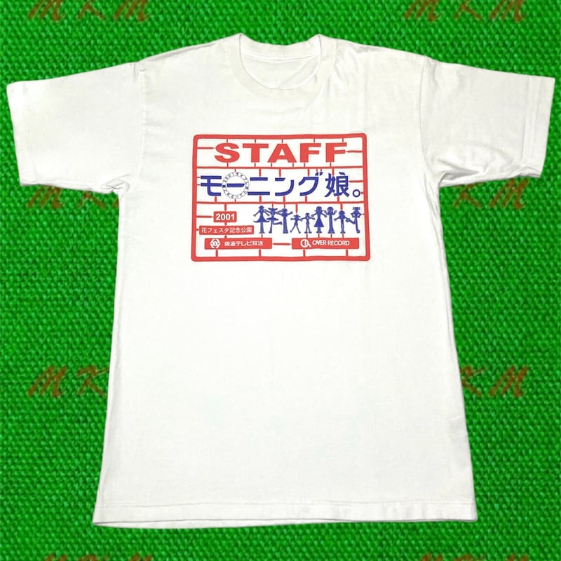モーニング娘 tシャツ モーニング娘 水曜どうでしょう Tシャツ 長袖