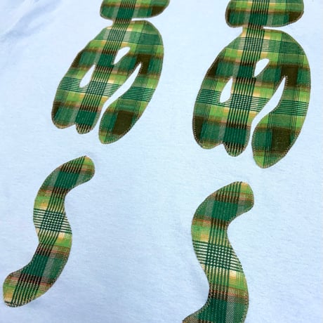 MKM ORIGINAL 【スカイブルー×緑茶チェックのあ~あ~Tシャツ】