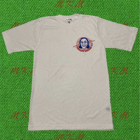 80s 日本盛・武田鉄矢Tシャツ