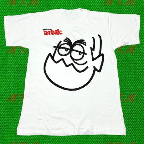 90s ごっつええ感じ 松ちゃんイラスト・Tシャツ