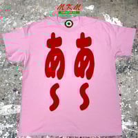 90s 浜田省吾ON THE ROAD 94ツアー・Tシャツ | MKM ORIGINAL