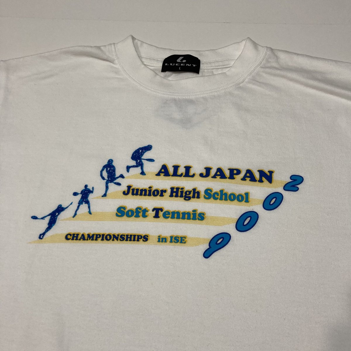 2009 ALL JAPAN ジュニアハイスクール ソフトテニスchampionship