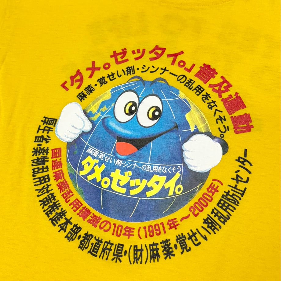 68dbd516f56a72392454fe65
