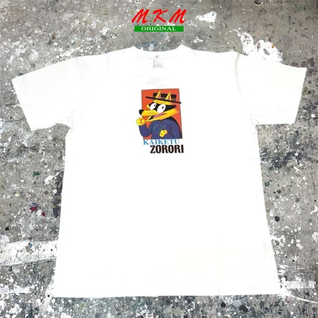 かいけつゾロリ・Tシャツ