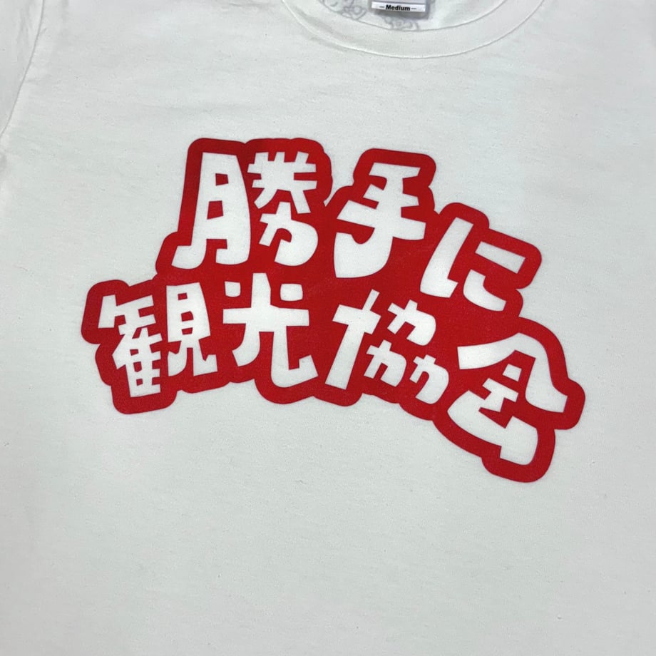 6a46726273db3d632064ff21