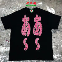 MKM ORIGINAL 【アトムとウランのあ~あ~Tシャツ】