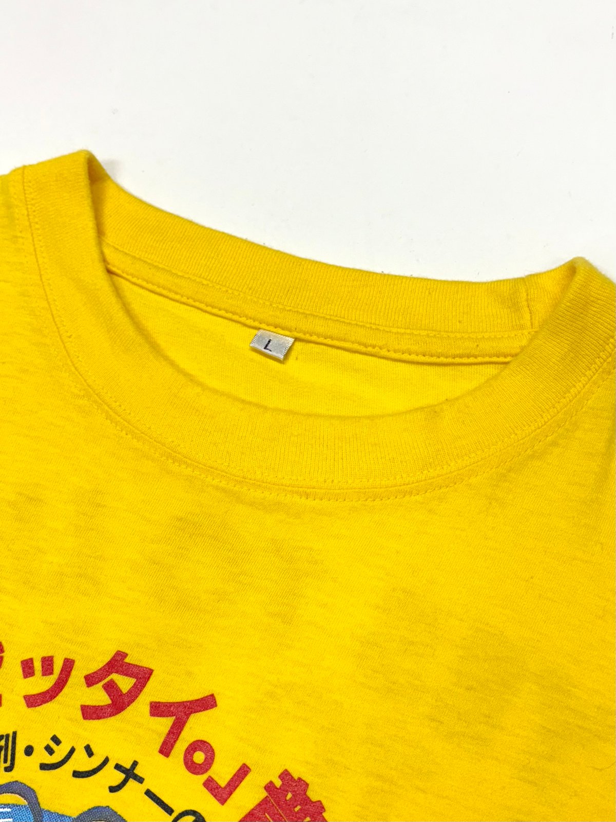 00s ダメ。ゼッタイ。君・Tシャツ | MKM ORIGINAL