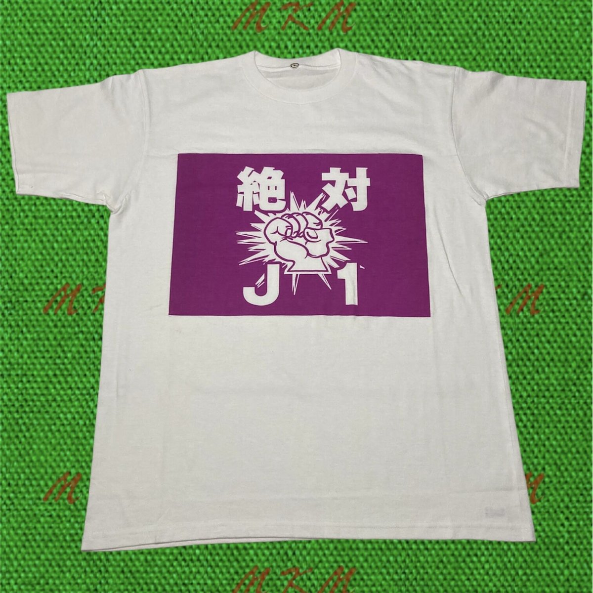 京都サンガ 歴代MIXドライTシャツ（Mサイズ） 京都サンガ 歴代MIXドライTシャツ（Mサイズ） - メルカリ