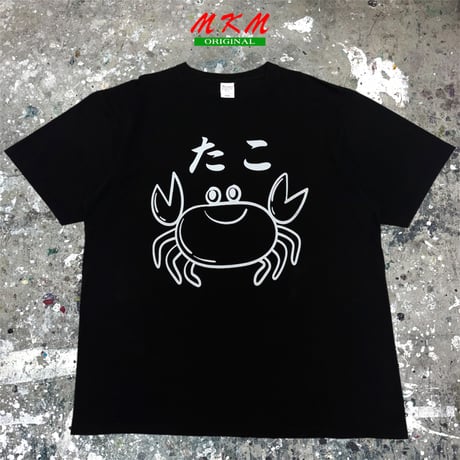かにたこ・Tシャツ