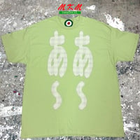 MKM ORIGINAL 【ライムグリーン×薄緑系チェックのあ~あ~Tシャツ】