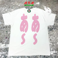 90s CHAGE&ASKA・Tシャツ | MKM ORIGINAL