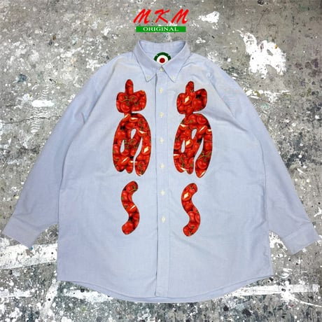MKM ORIGINAL 【トマトのあ~あ~シャツ】