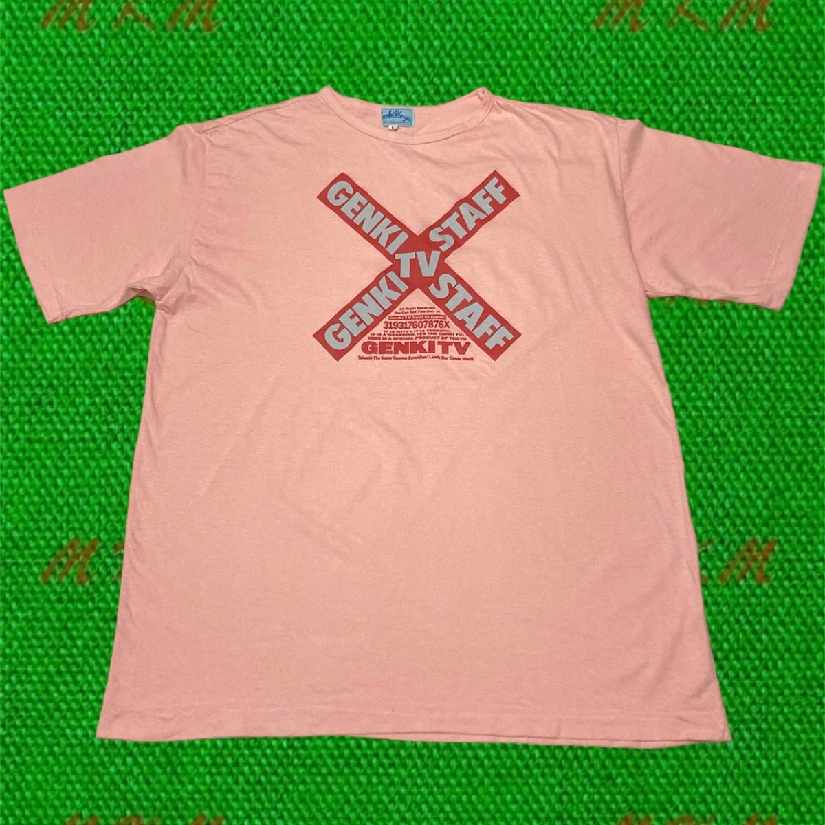 天才たけしの元気が出るテレビ　Tシャツ Tシャツ 天才・たけしの元気が出るテレビ!!の通販 by こうじや's