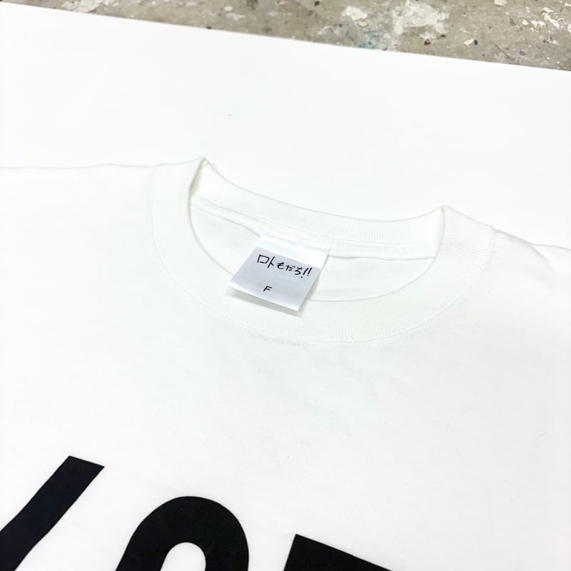香取慎吾 Tシャツ Mサイズ Amazon.co.jp: 香取慎吾 個展 グッズ Tシャツ 黒 ブラック M