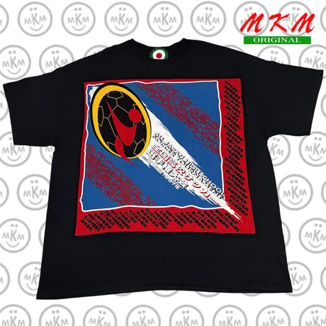 MKM ORIGINAL ハンカTシャツ【1997年 全国高校サッカー選手権大会】