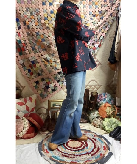 usa oriental jacket