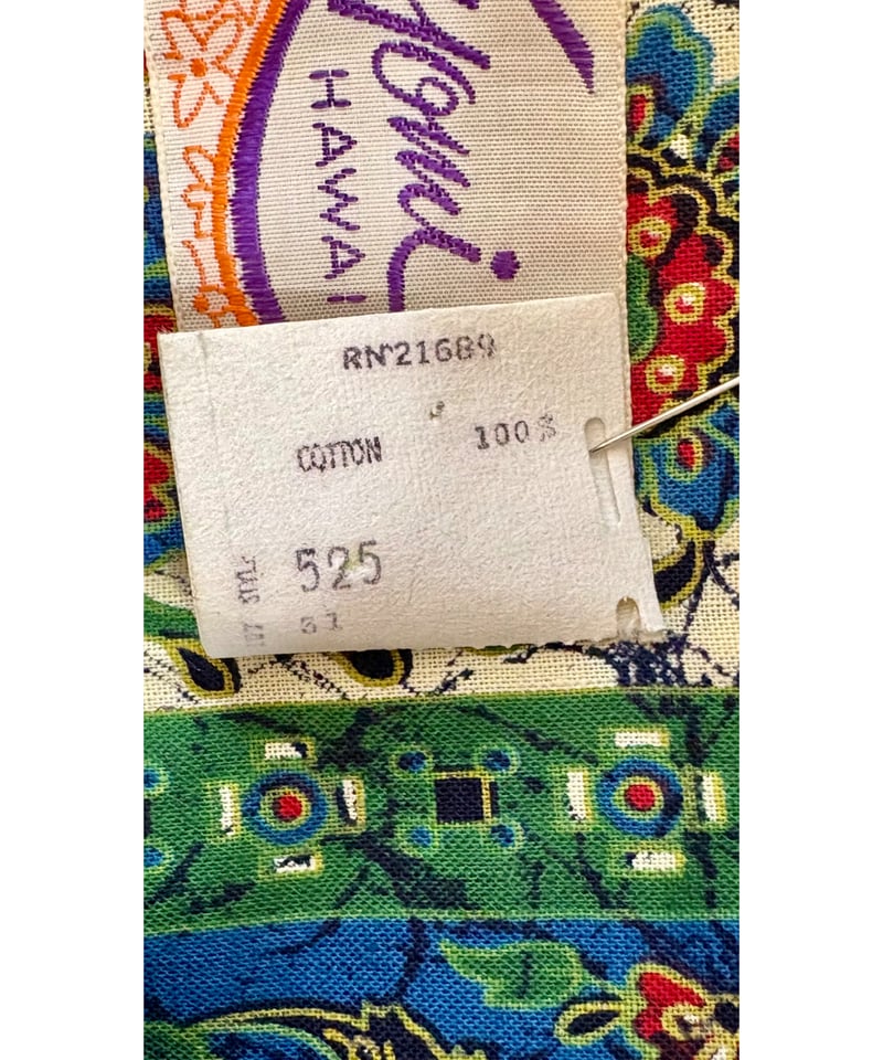 70s hawaiian dress | Quilt