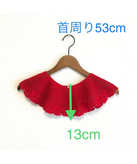 crochet collar（red）