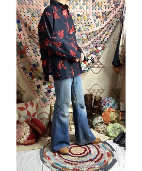 usa oriental jacket