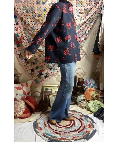 usa oriental jacket