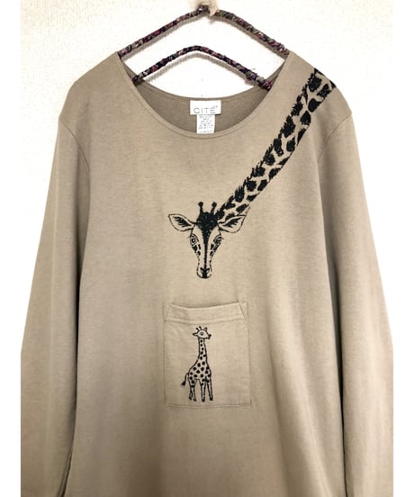 giraffe one-piece