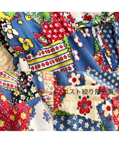 1970's patchwork print one-piece