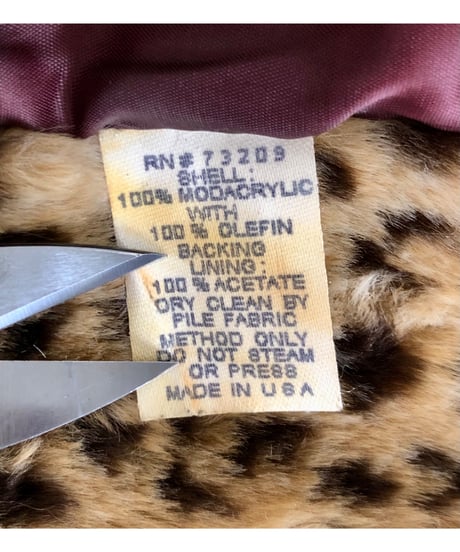 80s faux fur leopard vest