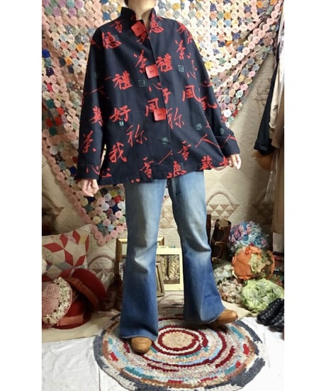 usa oriental jacket