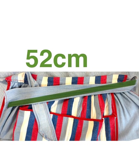50-60s half apron