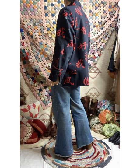 usa oriental jacket
