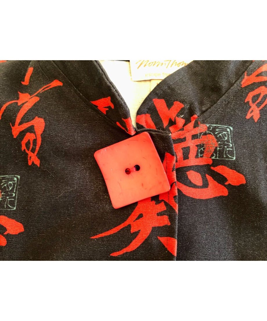 63ca3fd752de15642ef2f99b
