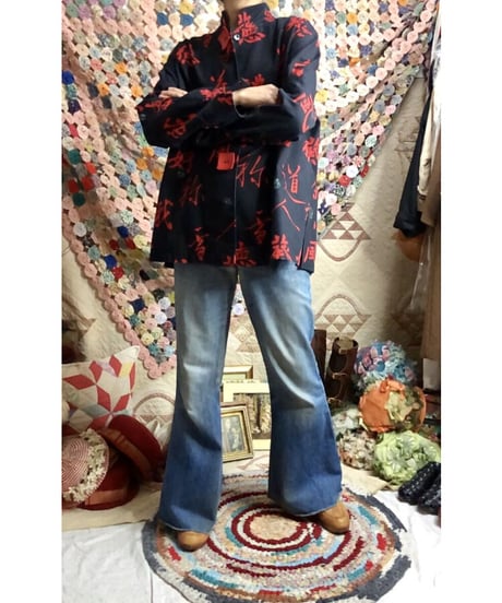 usa oriental jacket