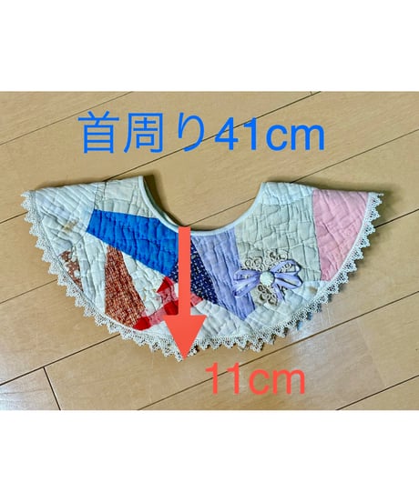 vintage patchwork quilt collar