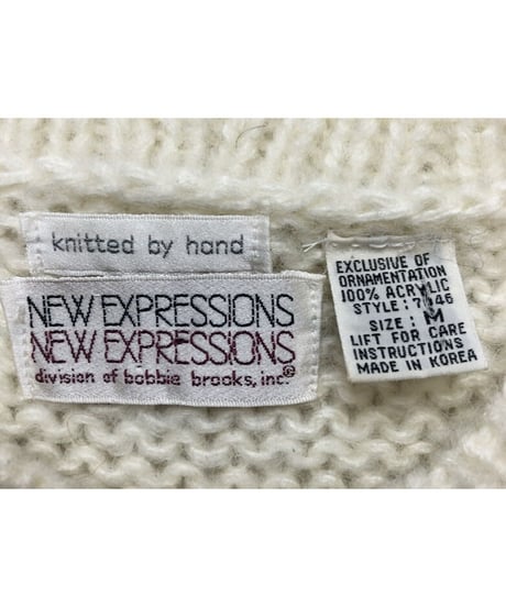 hand knit vest