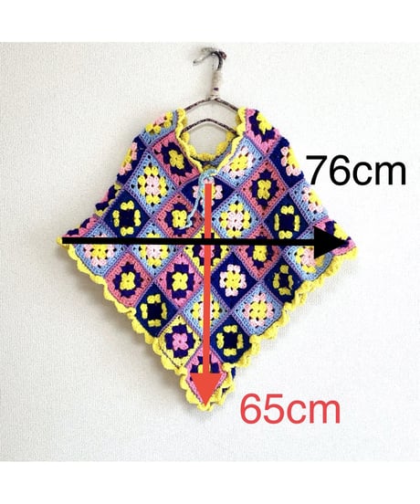 granny square poncho