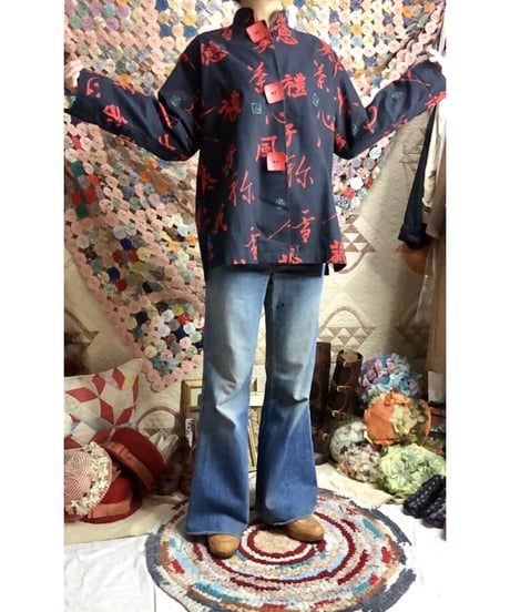 usa oriental jacket