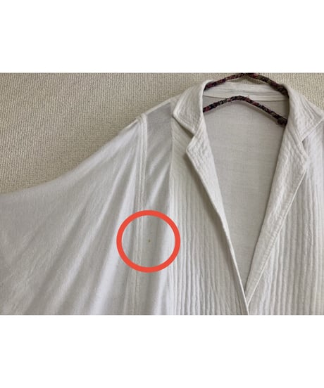 rayon design robe
