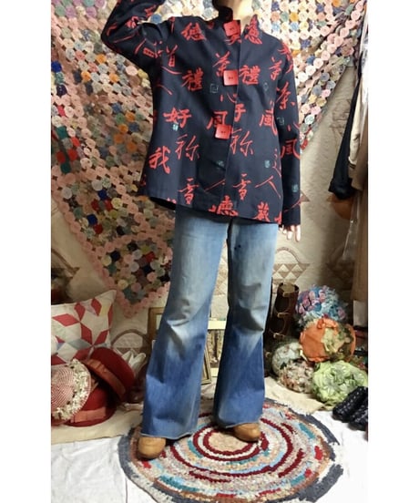 usa oriental jacket