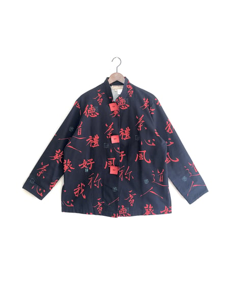 usa oriental jacket