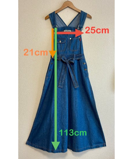 light denim salopette skirt