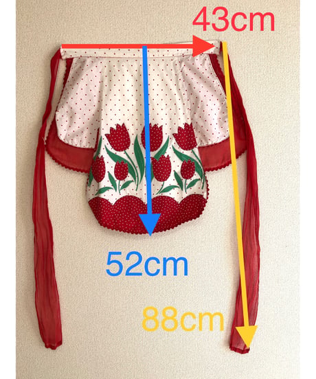 50s tulip motif half apron