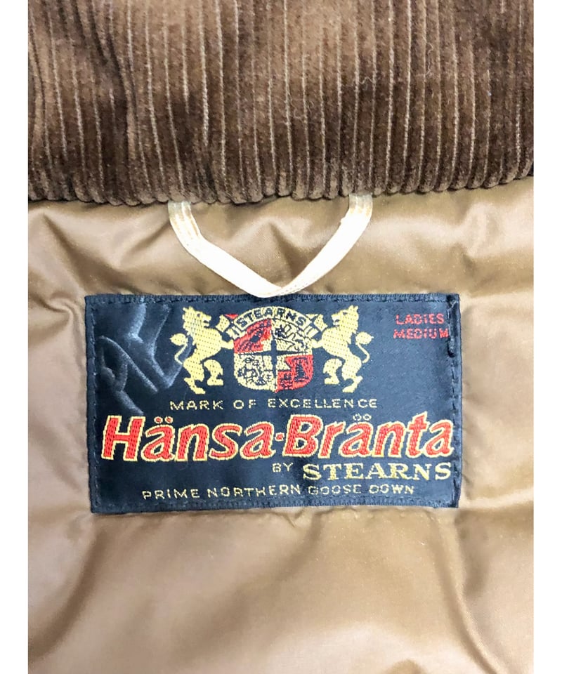 70s hansa branta by stearns down vest | Quilt