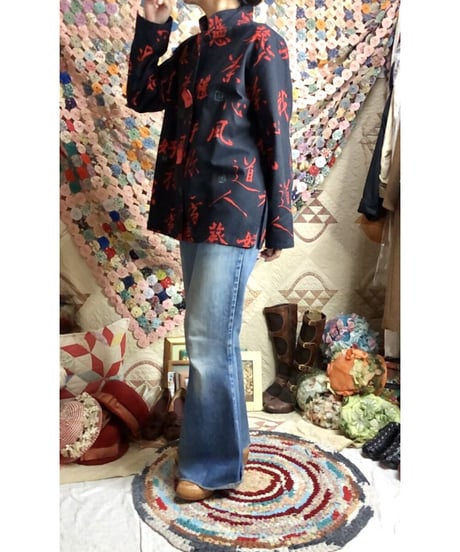 usa oriental jacket